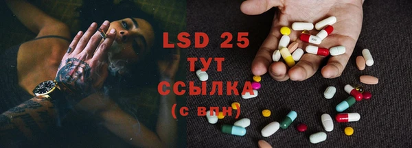 ешки Наволоки