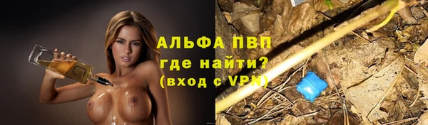 ешки Наволоки