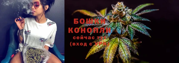 гашишное масло Навашино