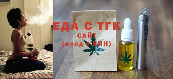 ешки Наволоки