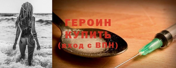 гашишное масло Навашино