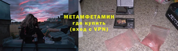 винт Надым