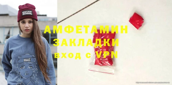 ешки Наволоки