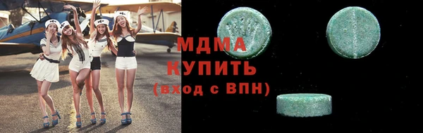 ешки Наволоки