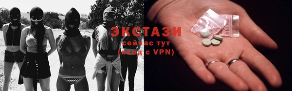 винт Надым