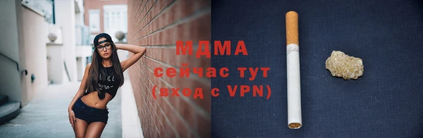 винт Надым