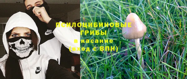 ешки Наволоки