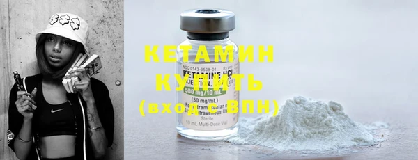 гашишное масло Навашино