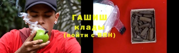 винт Надым