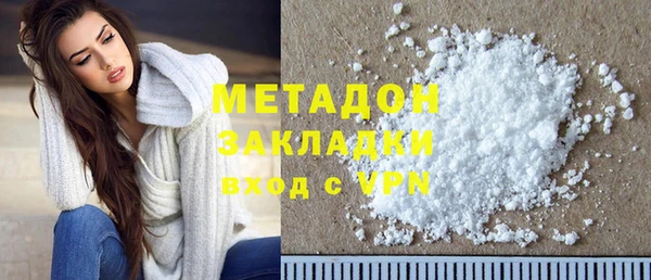 винт Надым