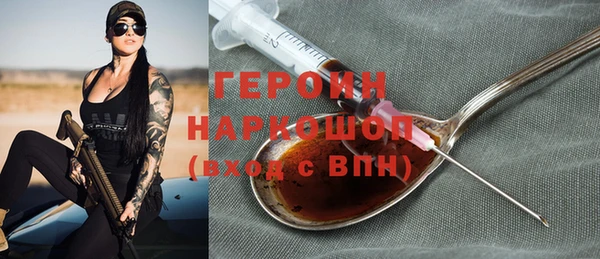 ешки Наволоки