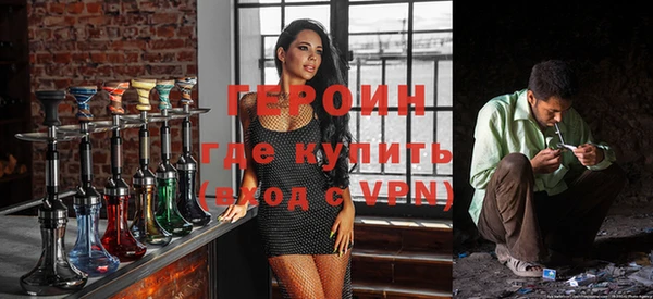 винт Надым