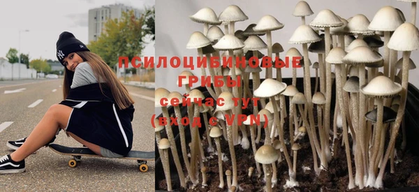 ешки Наволоки