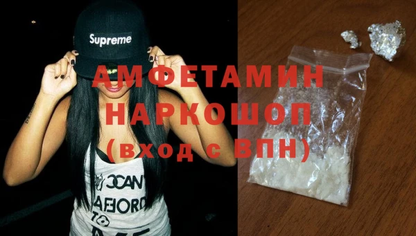 гашишное масло Навашино