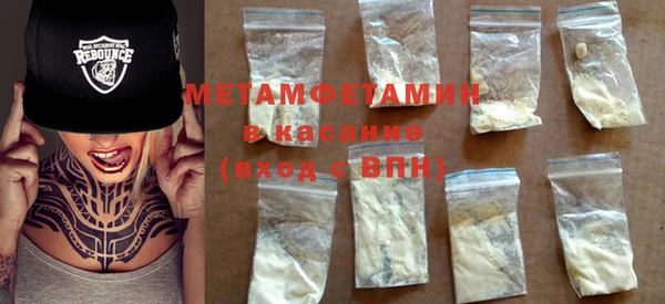 винт Надым