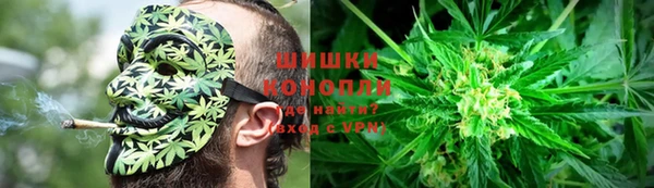 гашишное масло Навашино