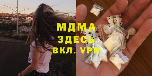 меф VHQ Вязники