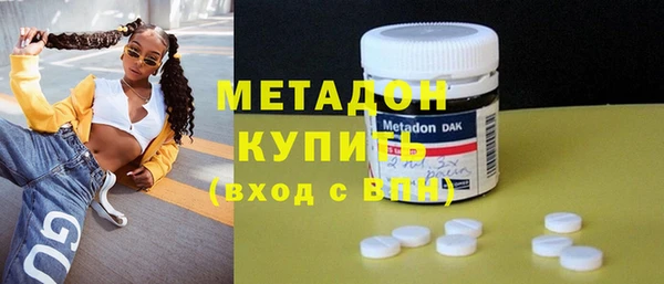 винт Надым