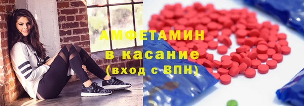 гашишное масло Навашино