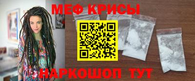 марки lsd Донецк
