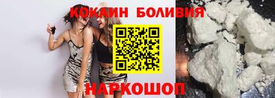 apvp Балаково