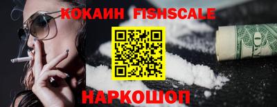 эйфоретик Донской