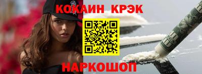 бошки Дубна