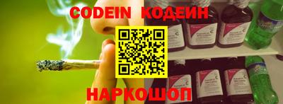 бошки Дубна