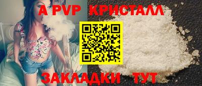 марки lsd Донецк