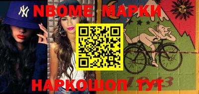 эйфоретик Донской