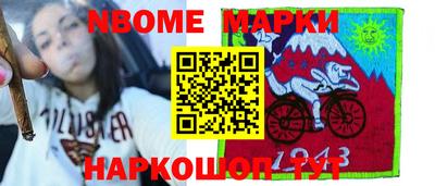 эйфоретик Донской