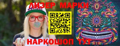 кристаллы Берёзовский