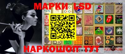 эйфоретик Донской