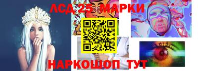 apvp Балаково