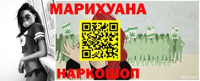 эйфоретик Донской
