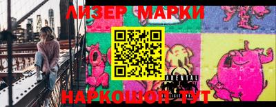 кристаллы Берёзовский