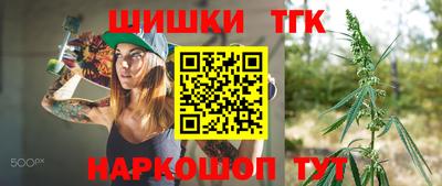 марки lsd Донецк