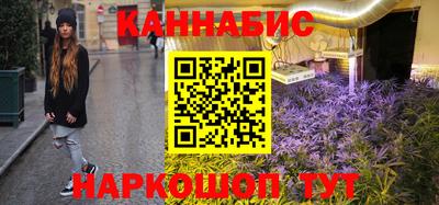 кокаин VHQ Бугуруслан