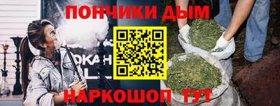 эйфоретик Донской