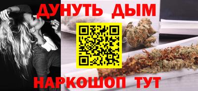 бошки Дубна