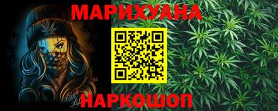 бошки Дубна