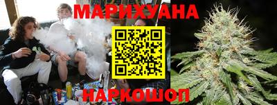 бошки Дубна