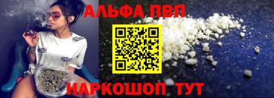 марки lsd Донецк