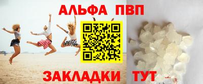 бошки Дубна
