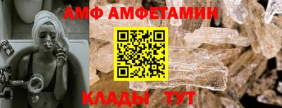 кристаллы Берёзовский