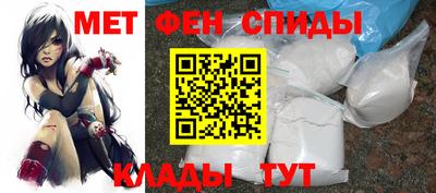 кристаллы Берёзовский