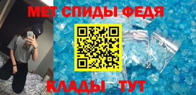 марки lsd Донецк