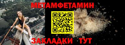 эйфоретик Донской