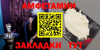 марки lsd Донецк