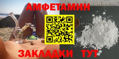 бошки Дубна